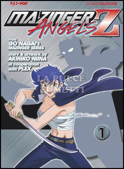 GO NAGAI COLLECTION - MAZINGER ANGELS Z #     1